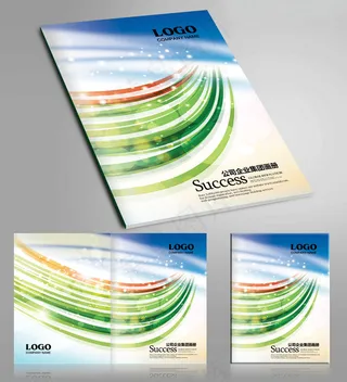 清新亮丽绿色环保画册封面设计