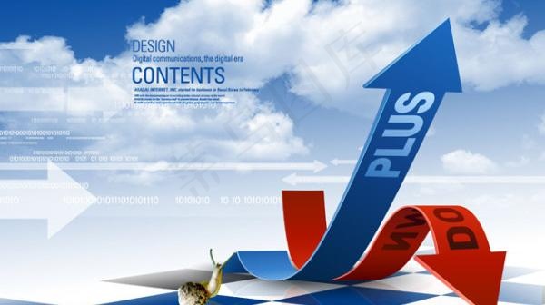 商务空间箭头折痕分层素材psd模版下载
