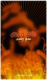 快乐旅途特效表现