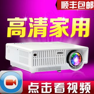 投影仪主图 数码主图