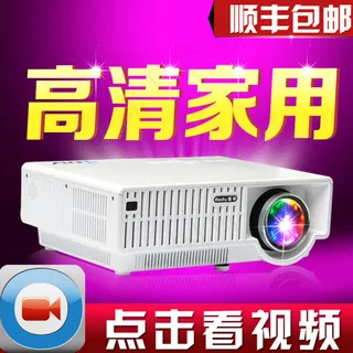 投影仪主图 数码主图