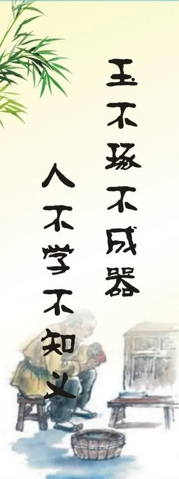 校园文化励志古风对联图片cdr矢量模版下载