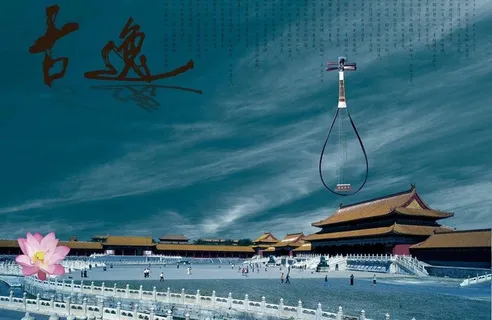 中国风图片 中国风图片