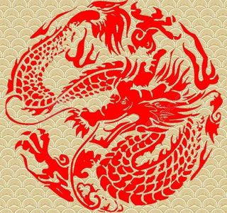 龙图样剪纸图片