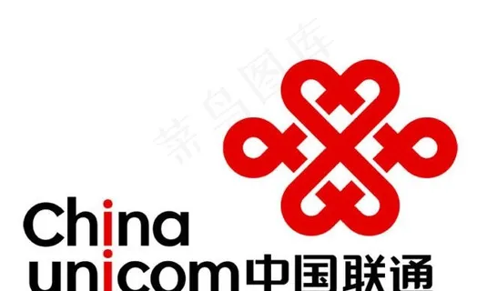 联通新标志组合