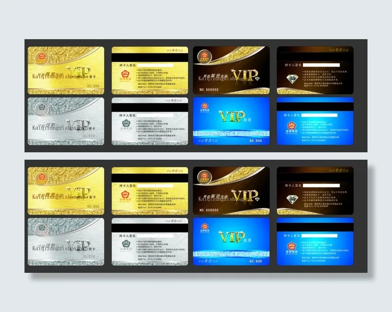 VIP会员卡cdr矢量模版下载