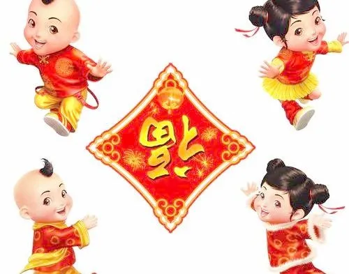 新年可爱卡通人物高像素psd源文件...psd模版下载