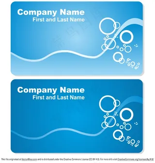 蓝色名片矢量图