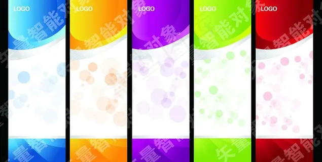 精美展板背景图片