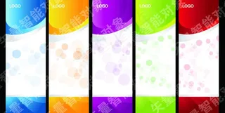 精美展板背景图片