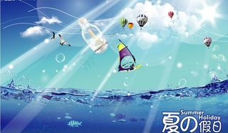 夏季吊旗设计图片