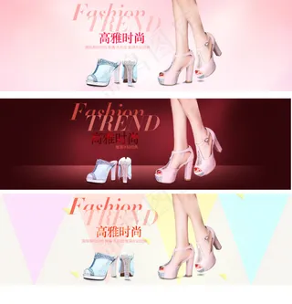 原创淘宝女鞋psd源文件设计