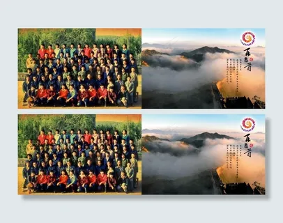 同学录画册图片