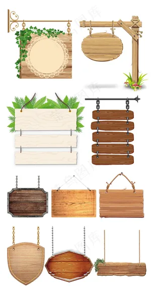 简约手绘木质吊牌促销电商素材