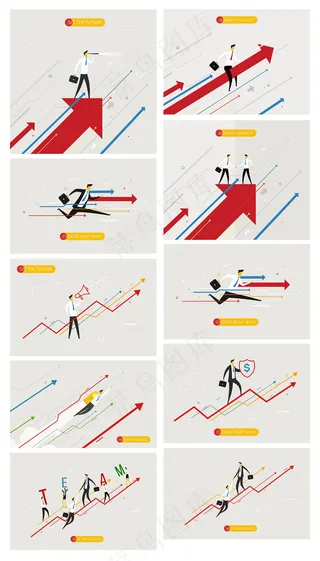 2017年商务人物素材矢量集合