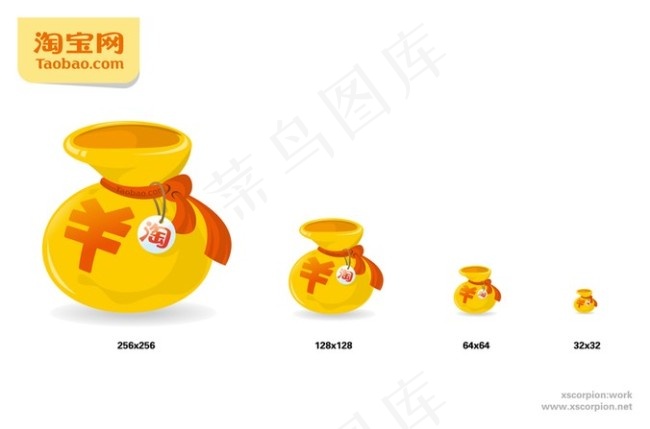 钱袋矢量图ai矢量模版下载