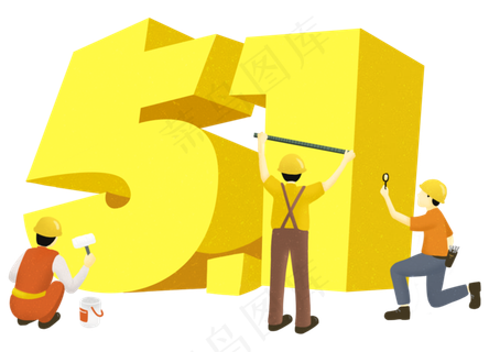 五一劳动节卡通手绘插画人物元素