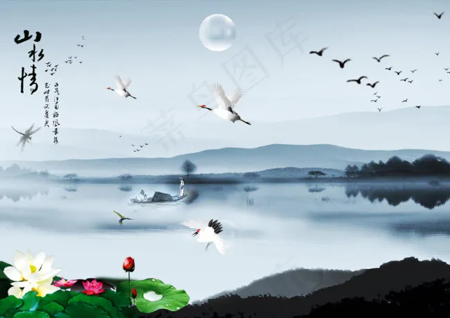 中国风画册页面设计psd模版下载