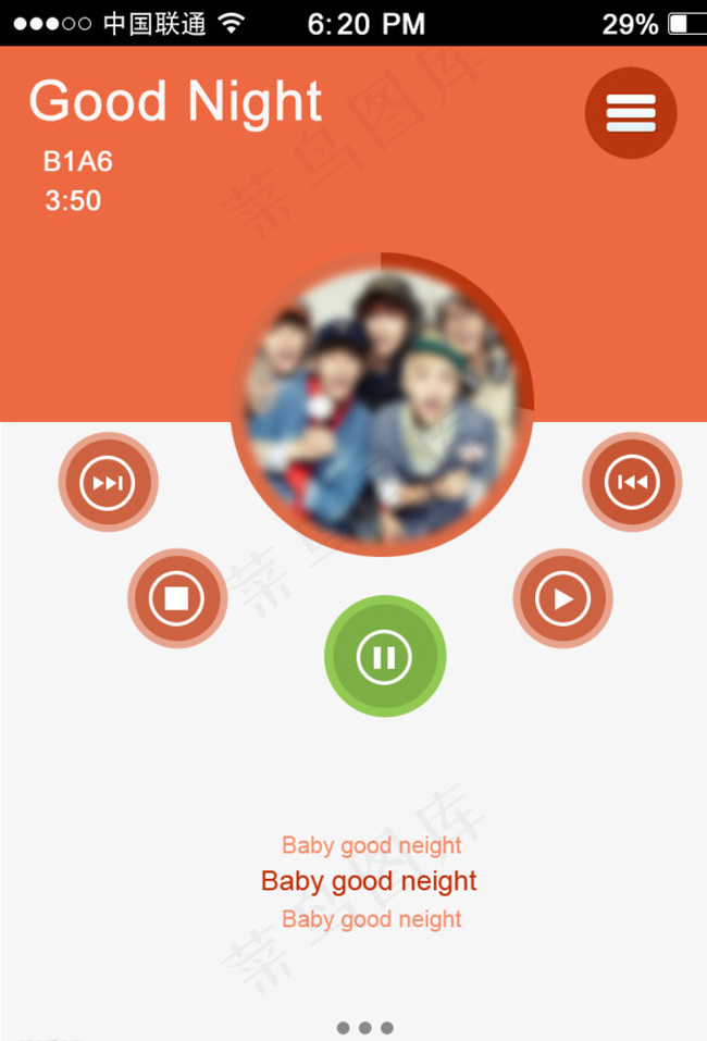 轻音乐APP手机界面图片