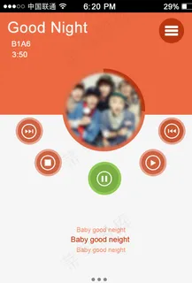 轻音乐APP手机界面图片