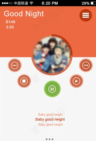 轻音乐APP手机界面图片