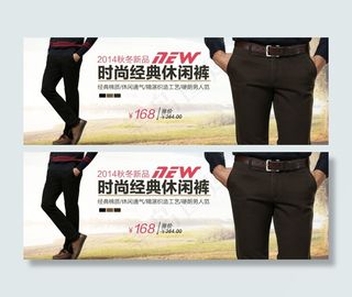 淘宝海报双十二素材下载