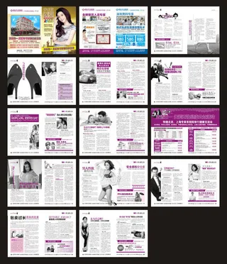 医疗广告宣传杂志矢量素材