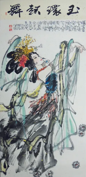 杨玉环（非高清）图片