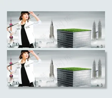 地产广告之人物篇图片