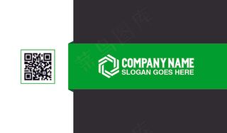 创意大气蓝绿色黑色二维码名片模板