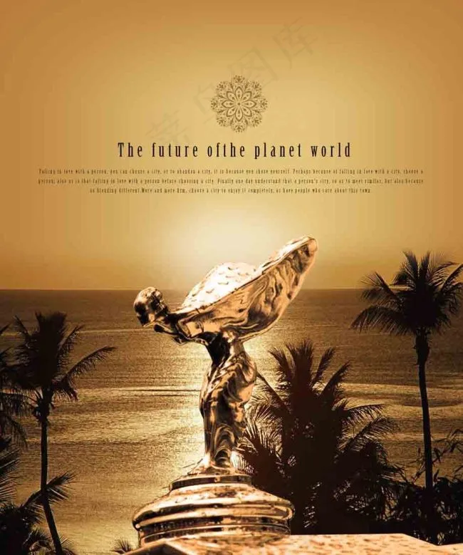 大海边的雕塑psd模版下载