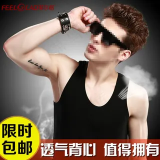 黑色背心男装主图直通车烟雾透气舒适