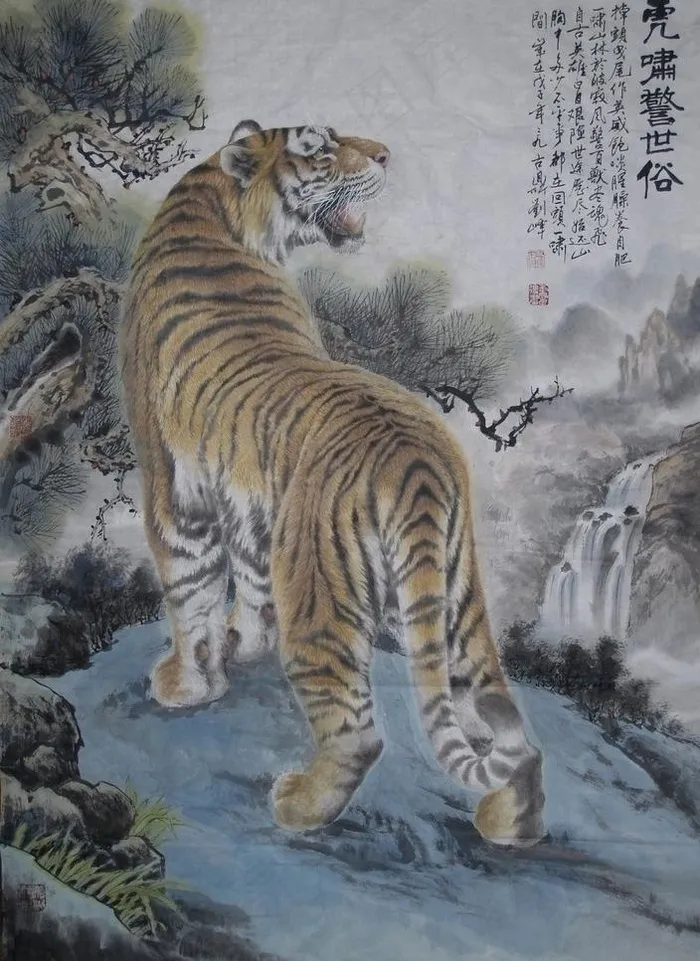 虎啸警示俗图片