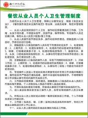 3cdr矢量模版下载