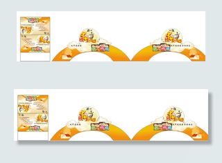 情满中秋 乐享团圆图片