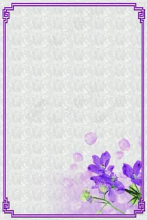 紫色边框展板背景PSD素材