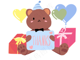 棕色小熊谢谢棕色小熊谢谢