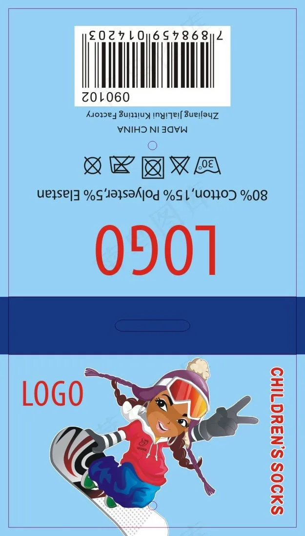 儿童袜子商标cdr矢量模版下载