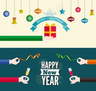 创意圣诞新年banner 创意圣诞新年banner