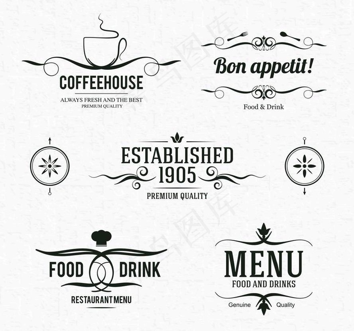 菜单封面装饰素材图片