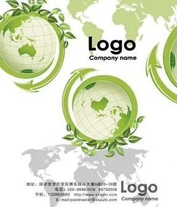 地球环保名片 下载psd模版下载