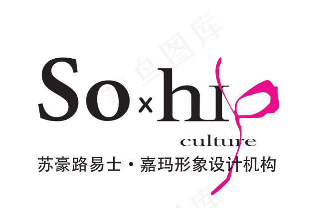 苏豪路易士ai矢量模版下载