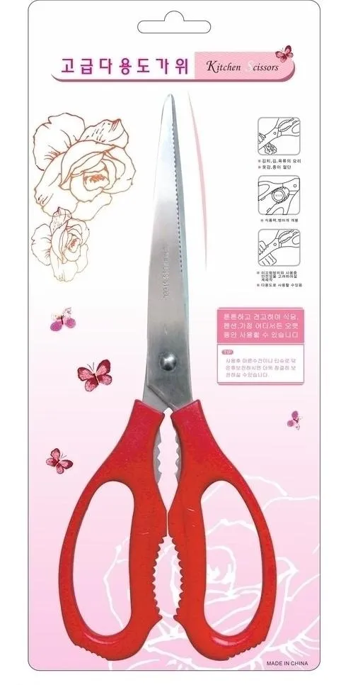 剪刀包装图片cdr矢量模版下载
