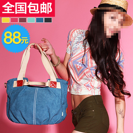 女式牛仔包直通车素材psd