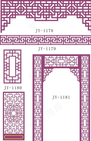 中式雕花背景墙图片