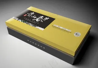 贵山春芽茶叶包装设计 (平面图)图...