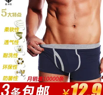 淘宝直通车图图片 淘宝直通车图图片