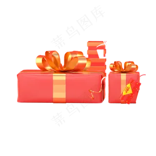 粉色新年礼物免抠图