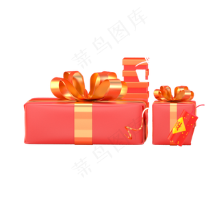 粉色新年礼物免抠图