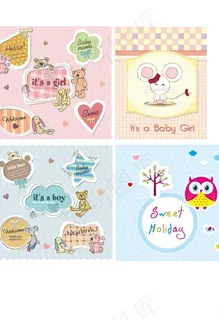 可爱儿童素材图片